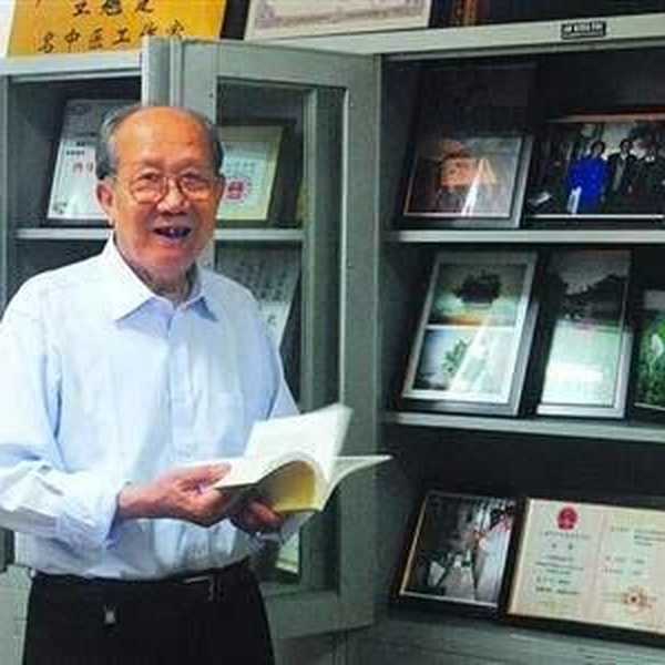 王翘楚